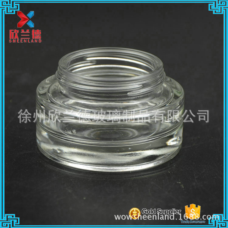 50ml化妆品瓶 膏霜瓶 高白料 分装瓶