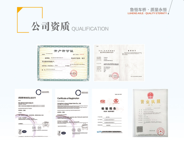 2345截图20170906160416