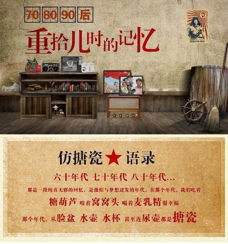 浠挎惇鐡锋澂2_01