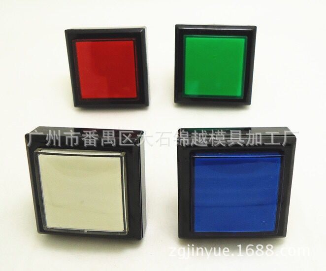 44*44正方形带灯按钮开关自助机器设备复位常开按键游戏机按键