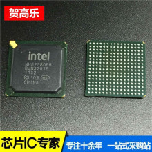 NH82580EB BGA 电子元器件 集成电路品牌ic芯片全新一站式配单