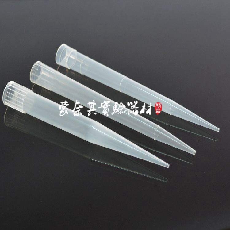 direct deal Genuine quality No glitches 10ml Tip Dalong eppendorf Decker Pipette tips