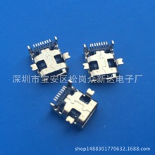 僽 MINI 8PNƬ ĸMINI USB 8PinǰN SMTN