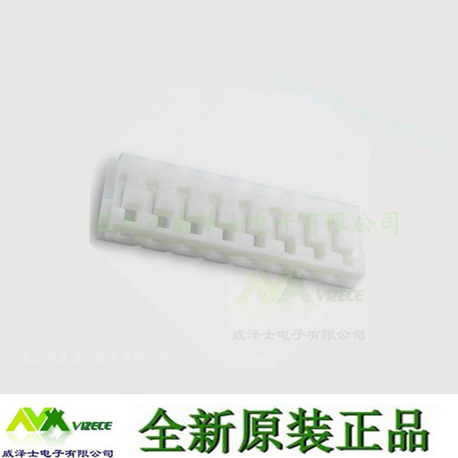 销售JST原装EHR-8连接器