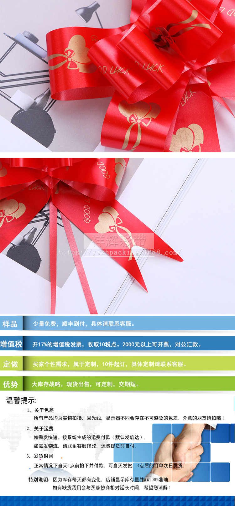 爱心拉花 圆点拉花 钻石拉花