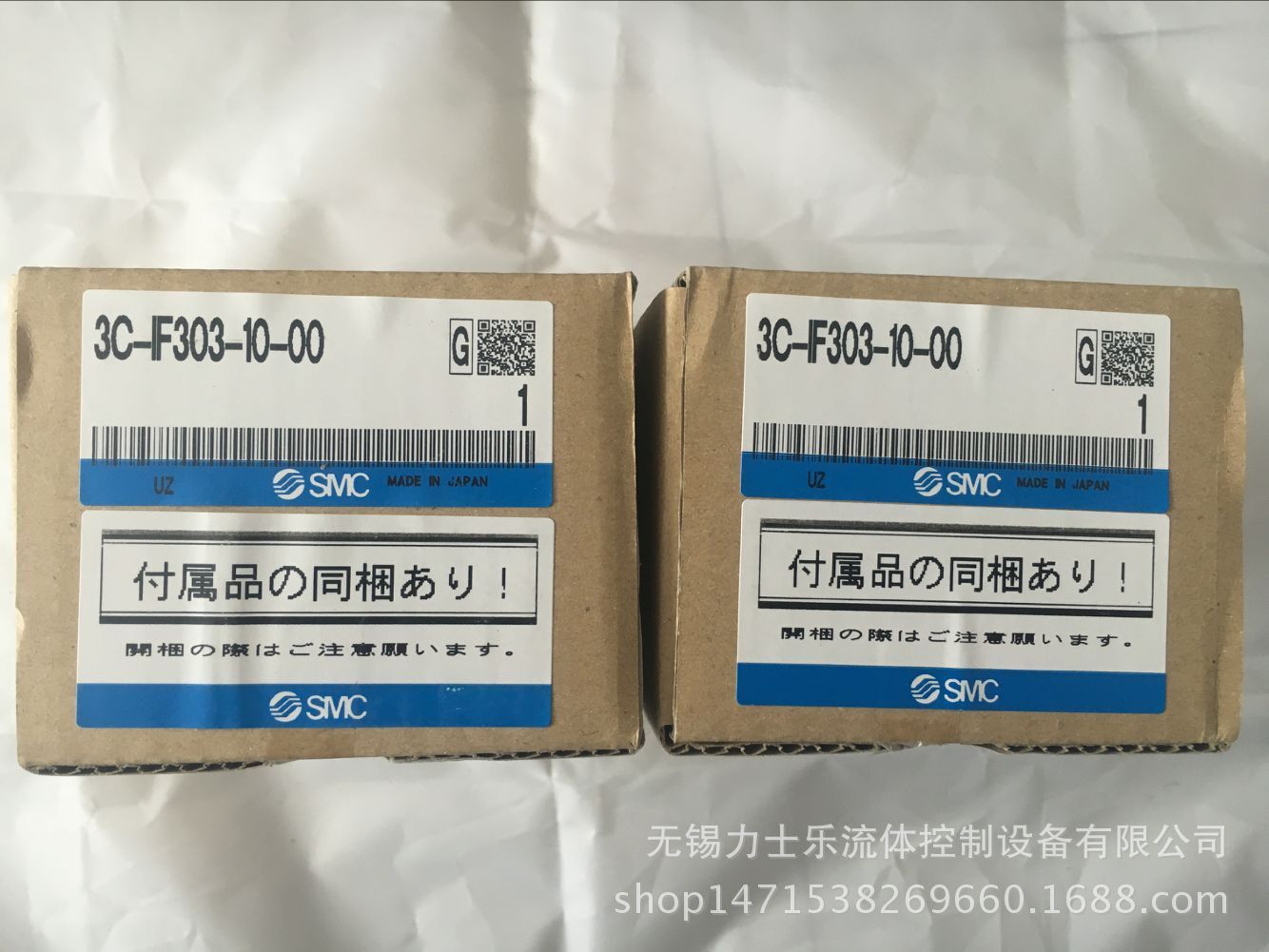 全新SMC流量开关3C-IF303-10-00 实物图片