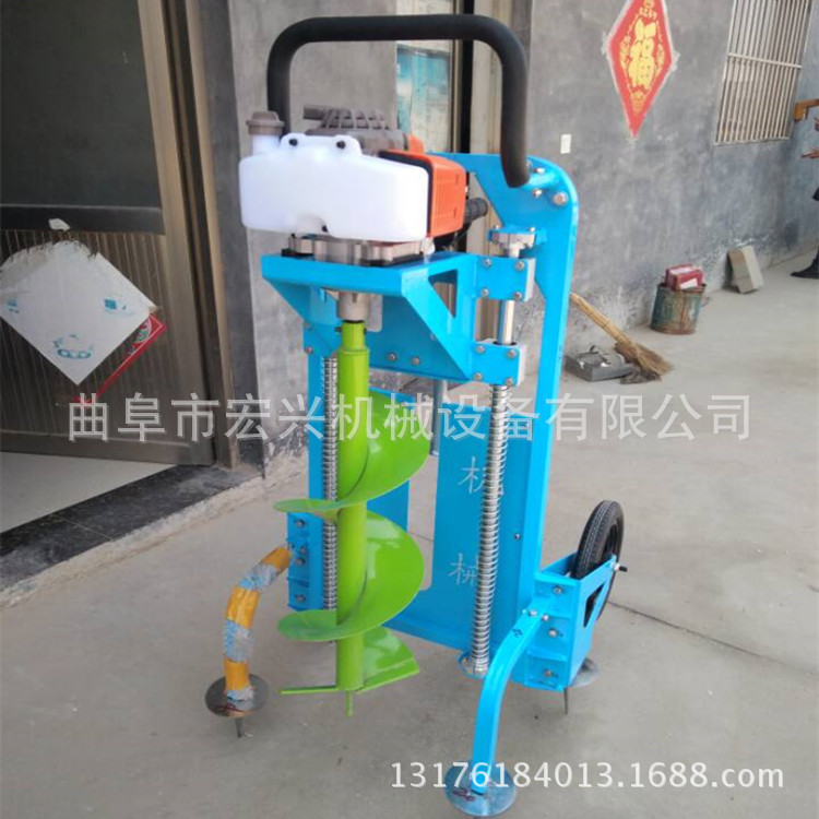 汽油钻眼机 大马力植树打洞机 两冲挖坑机