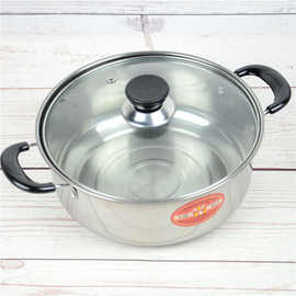 不锈钢汤锅奶锅 双耳弧形锅 单底带磁家用汤锅 家庭学生宿舍泡面