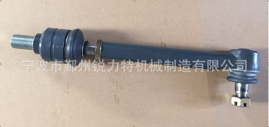 久保田M704K M854K M954KQ球头拉杆铰链