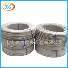 늚��O�������ϩs�͟��ż�a������ KX�͸ߜ���ȼ�a������