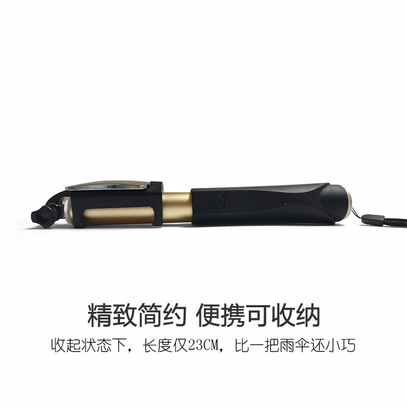 Bâton selfie en Alliage d aluminium - Ref 3386775 Image 4