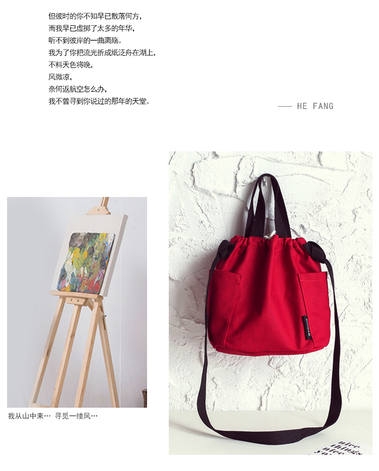 Korean version canvasShoulder bag (creamy-white)NHPB0451-creamy-white