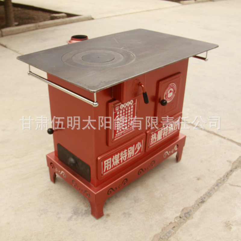 家用炉子_家用烧煤炉子柴火炉碳炉子 家用做饭