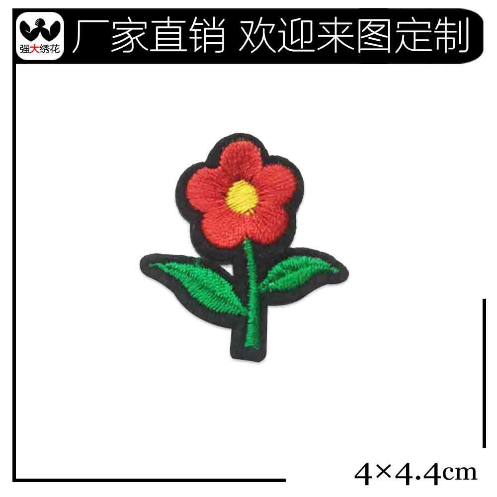 爆款胸标厂家直销 小红花朵绿叶绣花章 衣服装饰补丁布贴 可定做
