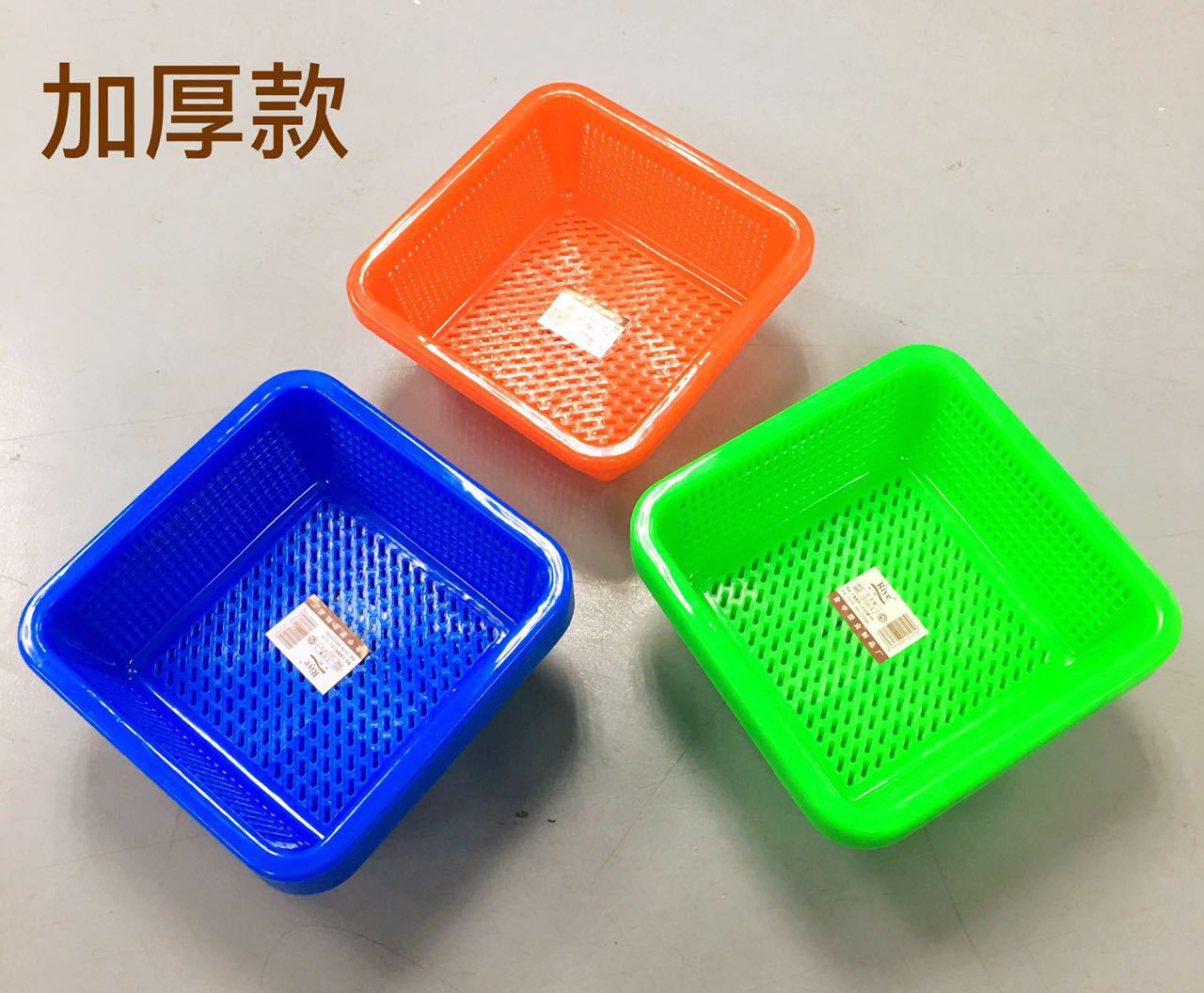 微信图片_20170318142219