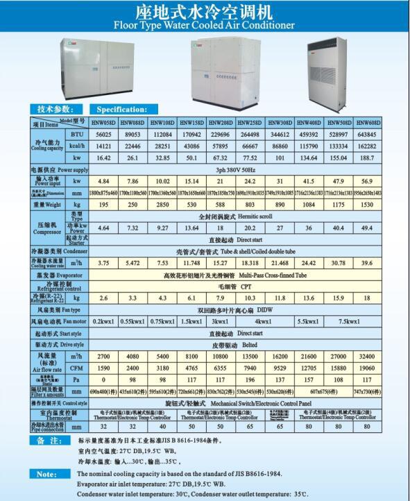 QQ图片20170306084447