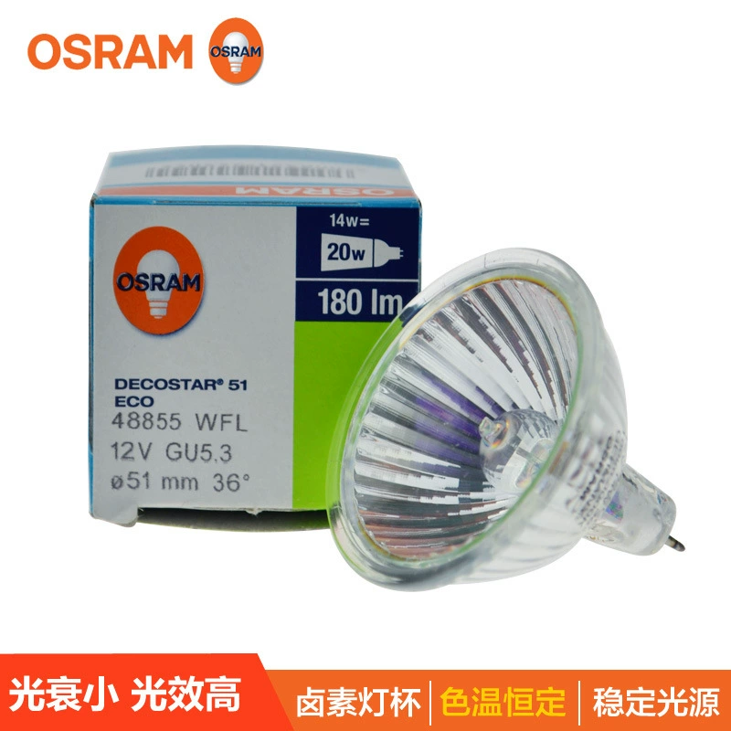 Osram 48855WFL 12V14W энергосберегающая лампа MR16 с рефлектором