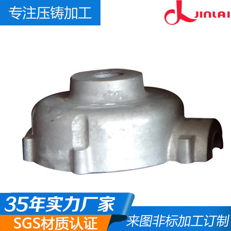 东莞铝合金配件压铸工厂承接合金铸造加工铝合金铸造欢迎来图加工