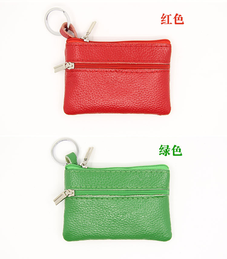 Mini Coin Purse Bus Card Holder Creative Korean Zipper Multi-function Key Bag display picture 3