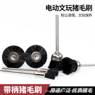 늄�����ˢ���iëˢ��ëˢ������������ϙ������ϴ���B��������
