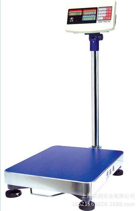 英展电子秤行情报价 TCS-SB721不锈钢秤台 300公斤计重台秤批发