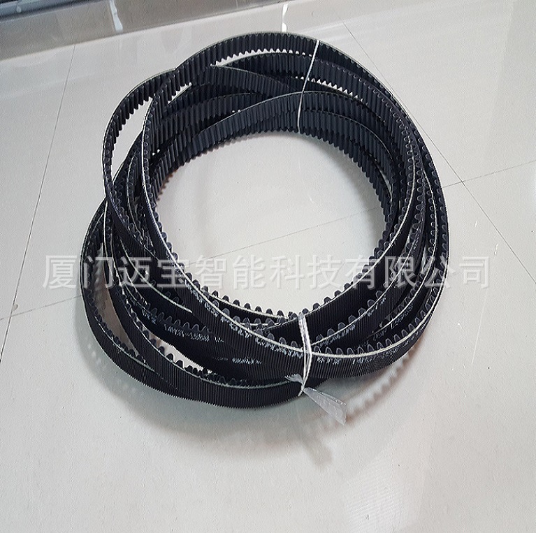 ӦǴı 14MGT-1400ǿPOLYCHAIN ͬ ҵƤ