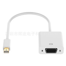 minidp�Dvga miniDP to vga ����DP �DVGA�D�Ӿ� �D�Q��