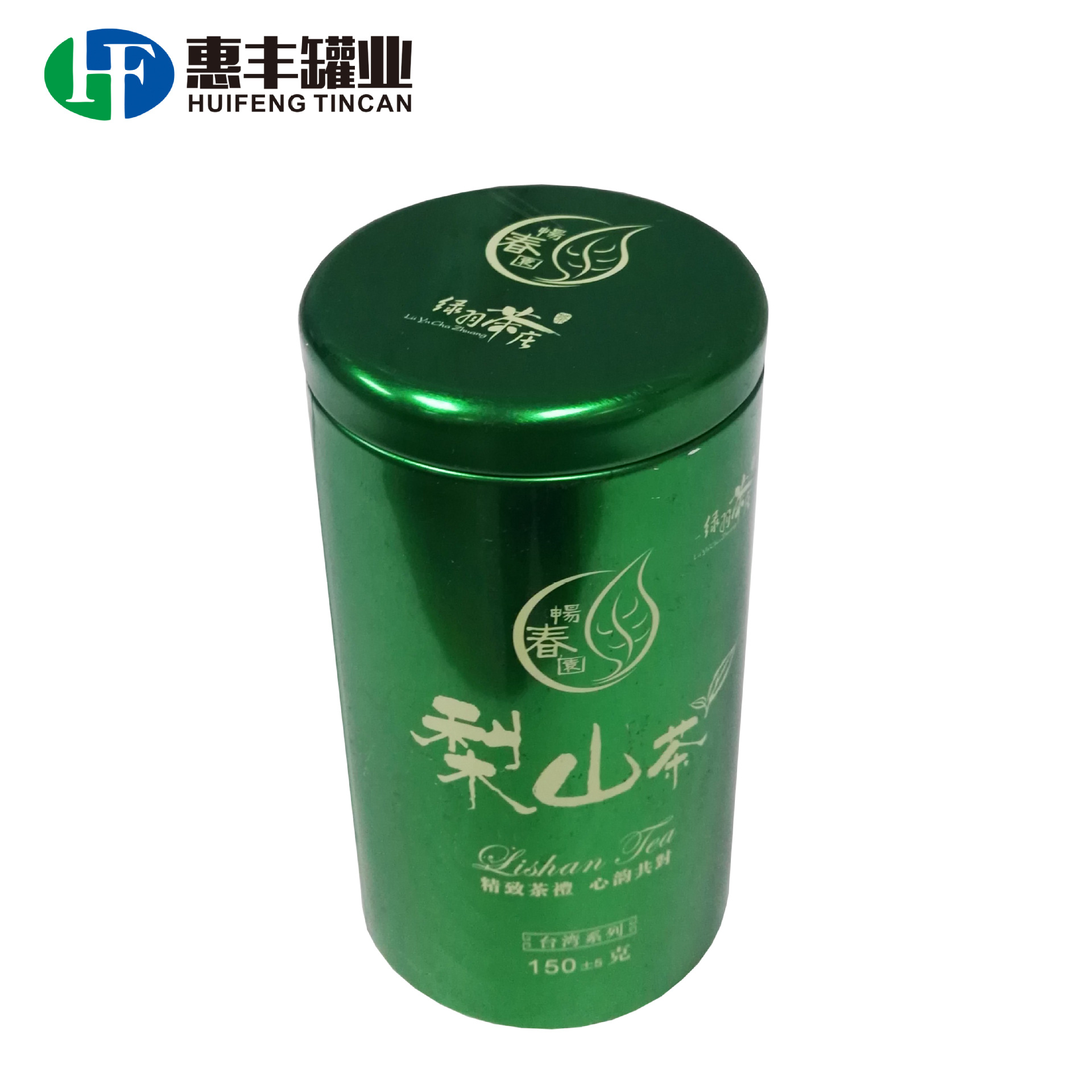 厂家马口铁食品罐 台湾高山绿茶叶罐 阿里山茶叶圆罐tea tin box