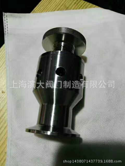 双作用真空阀 罐用安全阀 真空负压安全阀 啤酒罐排气阀 呼吸阀