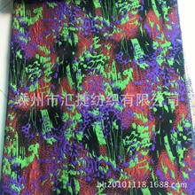 SֱɫỨrbݴỨȹbϸɫỨb