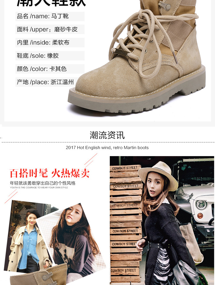 Bottes femme LOYLAN en En cuir - Ref 3355559 Image 12