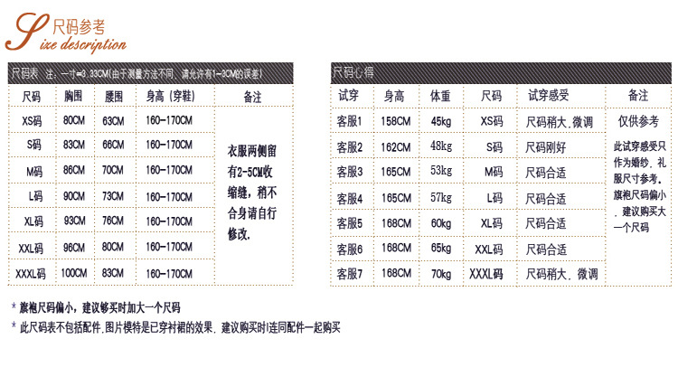 TB2l43HghXlpuFjSsphXXbJOXXa_!!