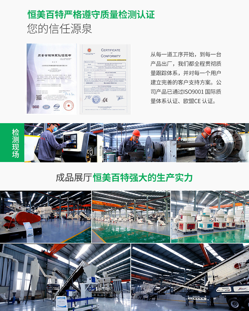 4322776416_2066696623