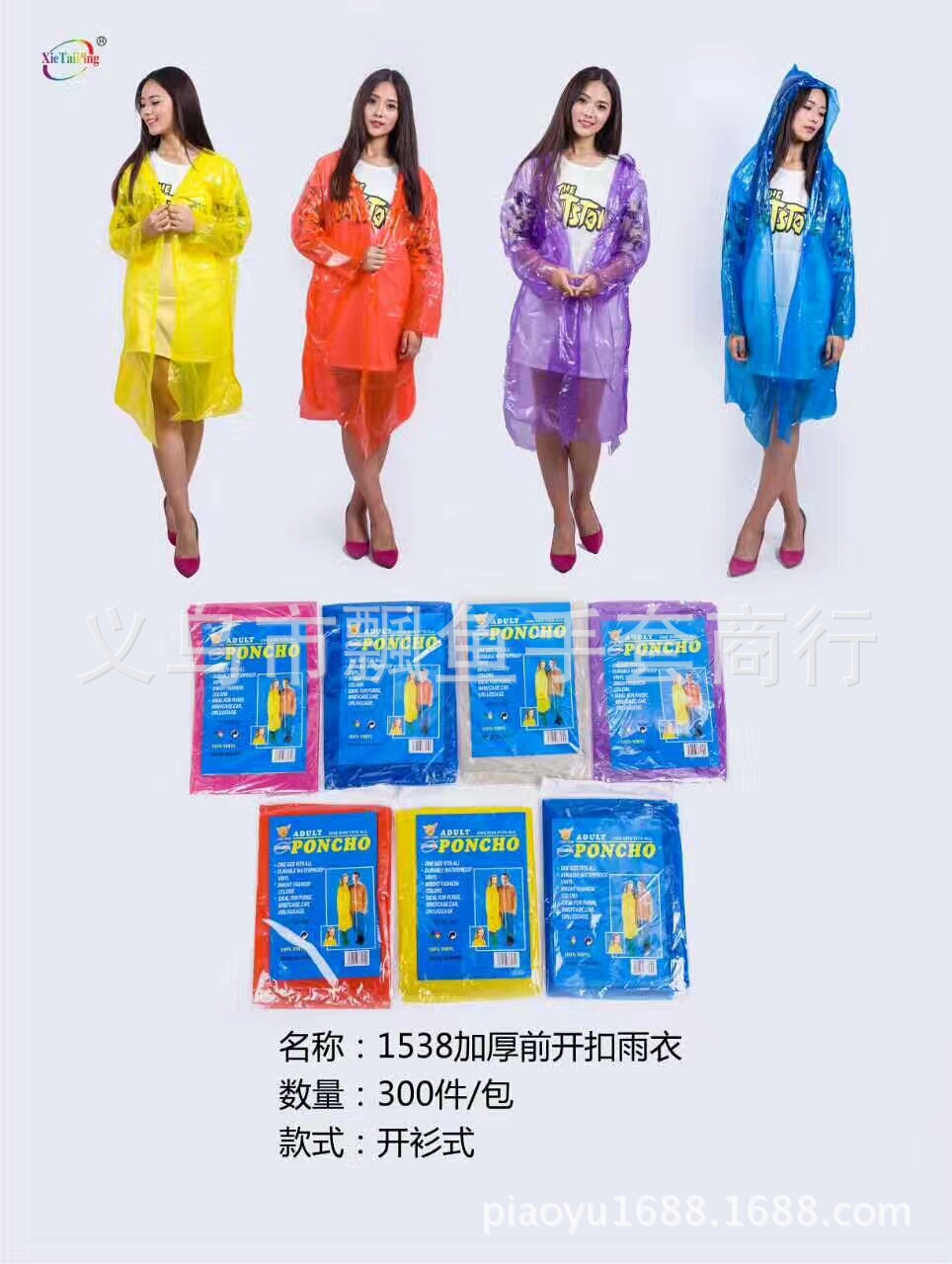 mmexport1502160283724