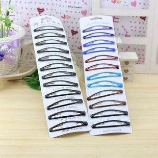 ���ٺ�ɫ�l�A����߅�A ������BB�l�A�����̶�߅�A��Ԫ��A���Ʒ