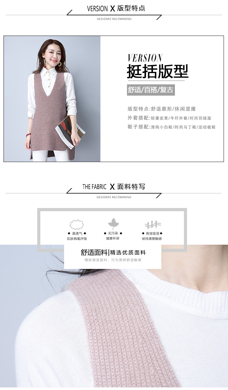 Gilet femme en Tricot - Ref 3318271 Image 8