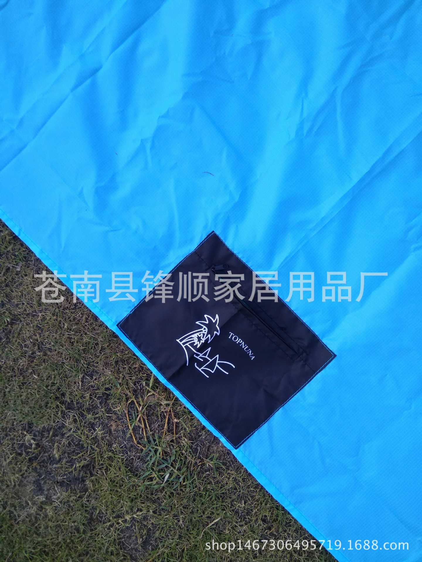 IMG_20170727_175025_1502696621