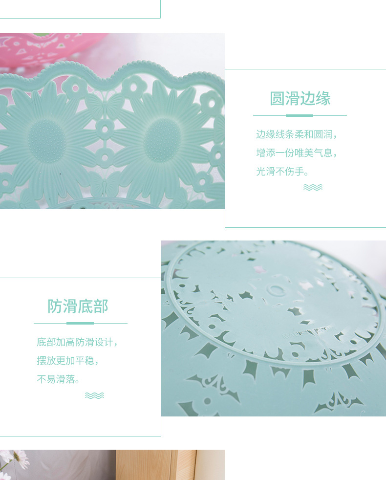 太阳花镂空盘_05