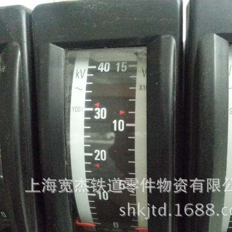 机车仪表YDS1，YDS2，ZDS2，YS-3，YS-3-2，YD-1，YDC-1，DY603，