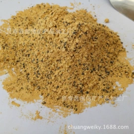 其他非金属;其他非金属;石英