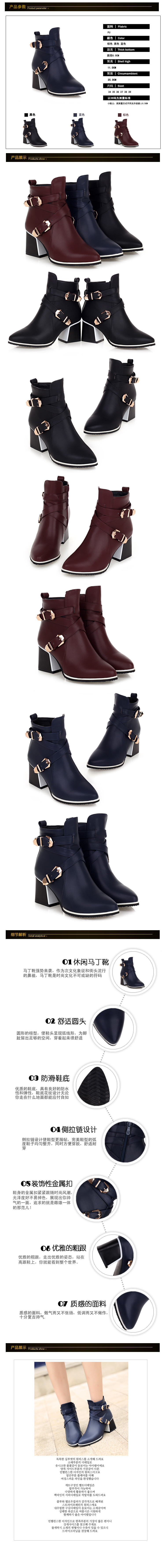 Bottes femme INDéPENDANCE en PU artificiel - Ref 3355454 Image 8