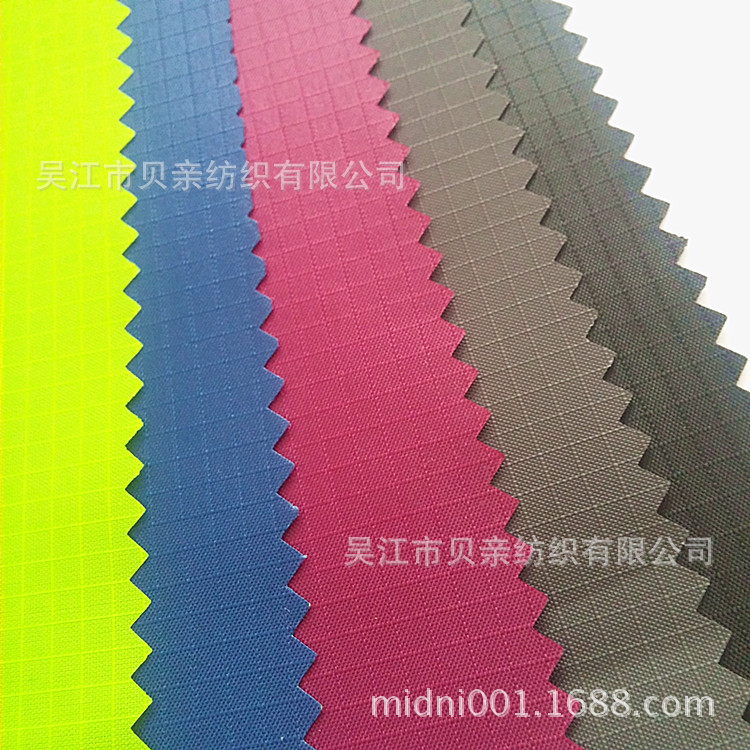 涤纶足球格牛津布