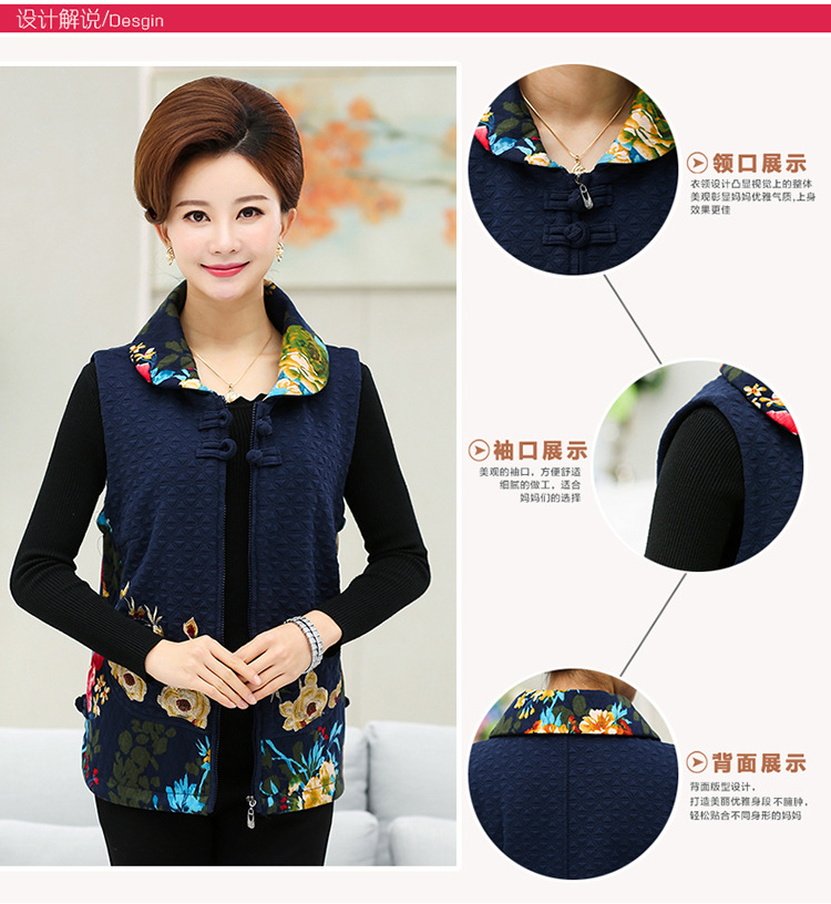 Gilet femme en Fibre de polyester - Ref 3316972 Image 8