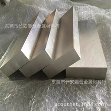 �����V�Ͻ����AZ31B AZ31C�V�� �V��  �V�V���NҎ�����