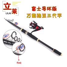 ���R�f������·����ֱ����s�̹���ʿ���h��ភU1.7-3.5��MH���]