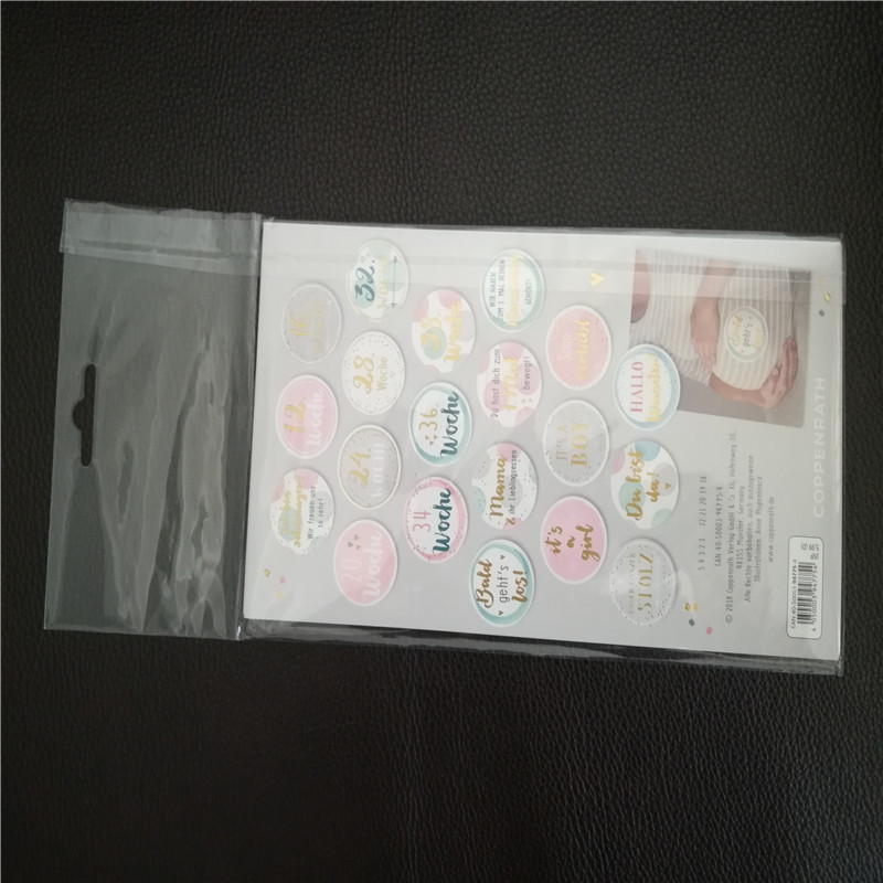 微信图片_20171225135327