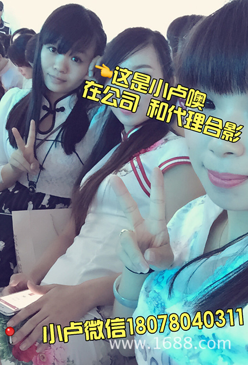 一个月捞偏门可以挣200万?