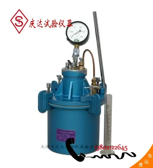 HC-7L直读式混凝土含气量测定仪，天津庆达试验仪器制作有限公司