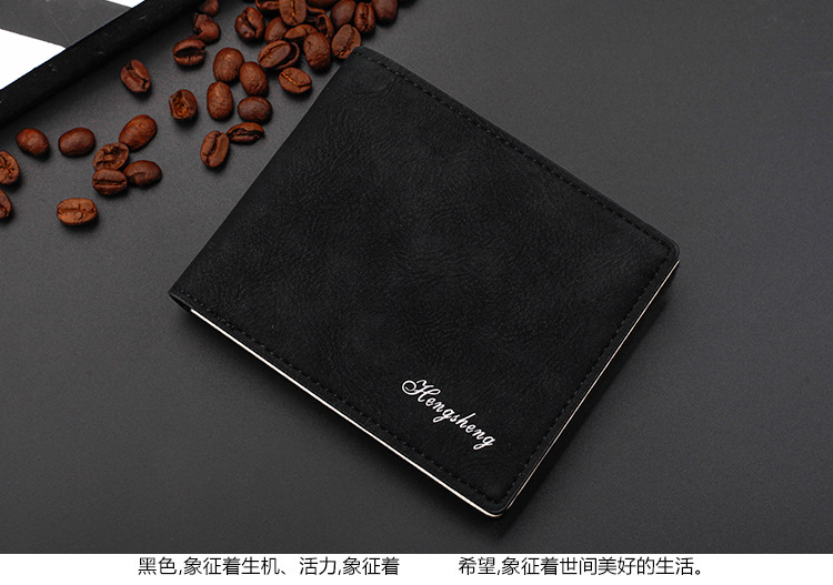 Men's Long Wallet Frosted Retro Wallet Thin Business Button Wallet Card Bag Zipper Buckle display picture 9