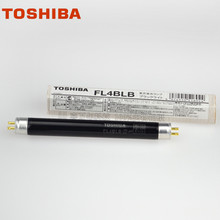 供應Toshiba東芝4W紫外線探傷燈FL4BLB熒光檢測燈油污檢查燈